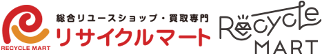 総合リユースショップ リサイクルマート
