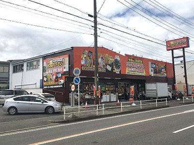 リサイクルマートエコパーク豊田店