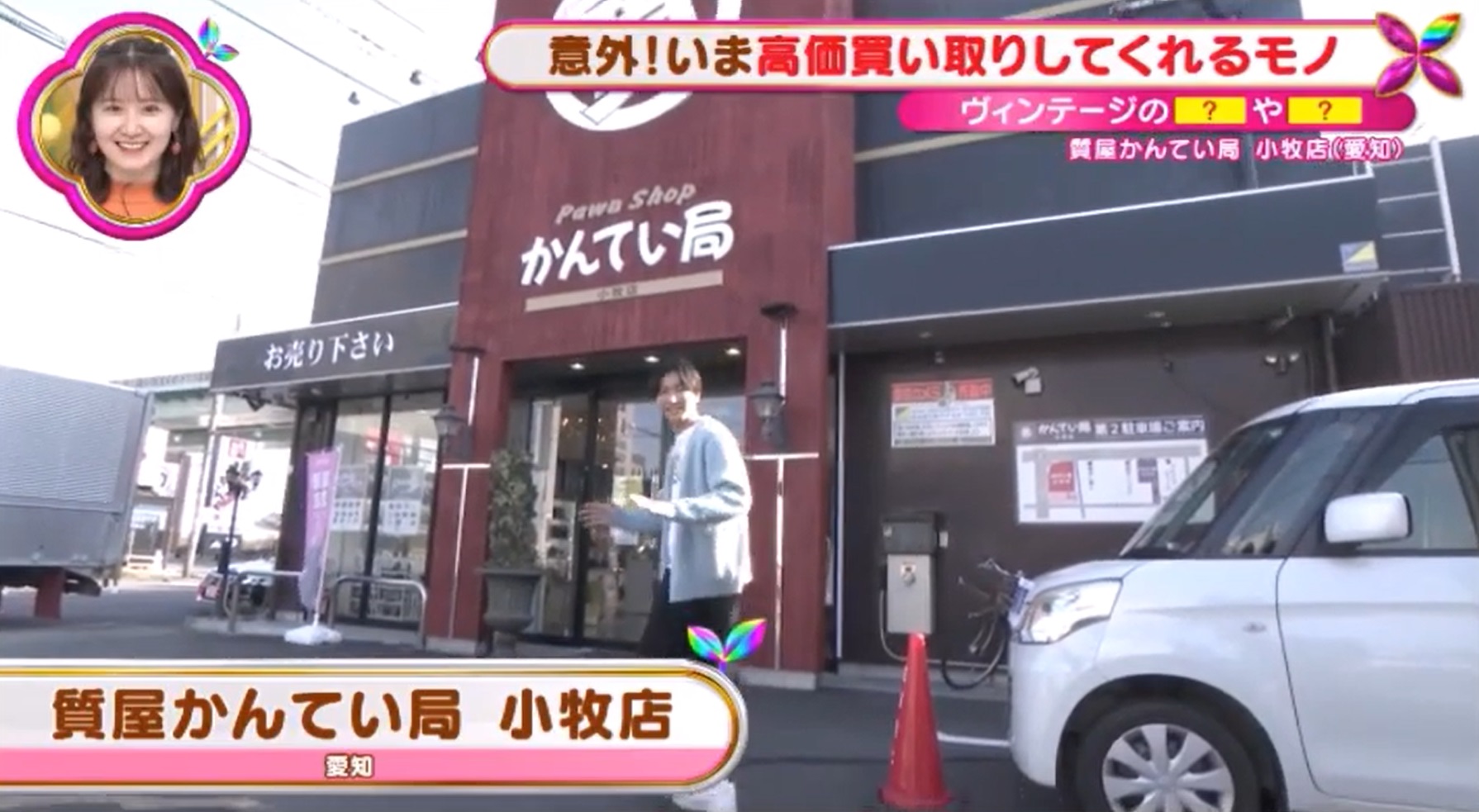 【引っ越しなら当店へ】これを見たら当店のリサイクル家電しか買えなくなるかも…ってくらい赤字覚悟でやっております！ 引っ越しなら当店へ?】これを見たら当店のリサイクル家電しか