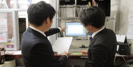 訪問指導 (臨店)