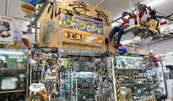 店舗画像2