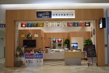 店舗画像1