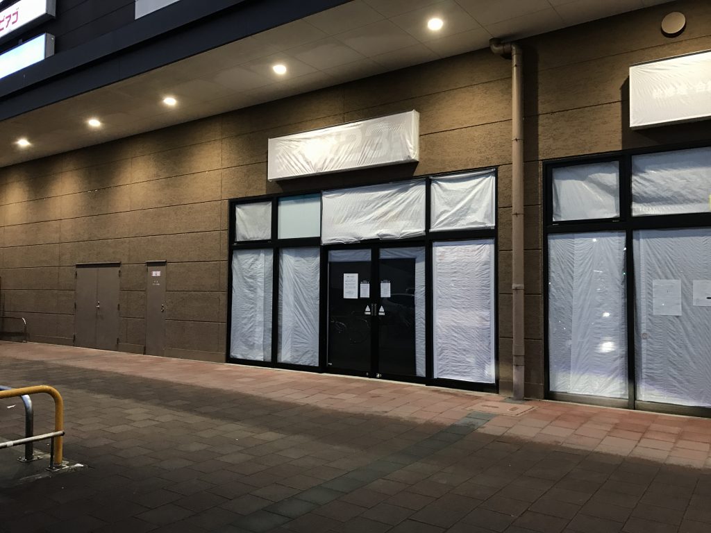 出店候補地での物件探し