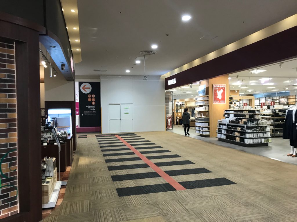 複合施設内物件確認