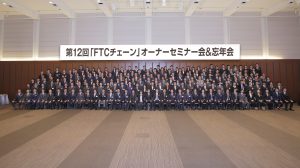 新年あけましておめでとうございます。