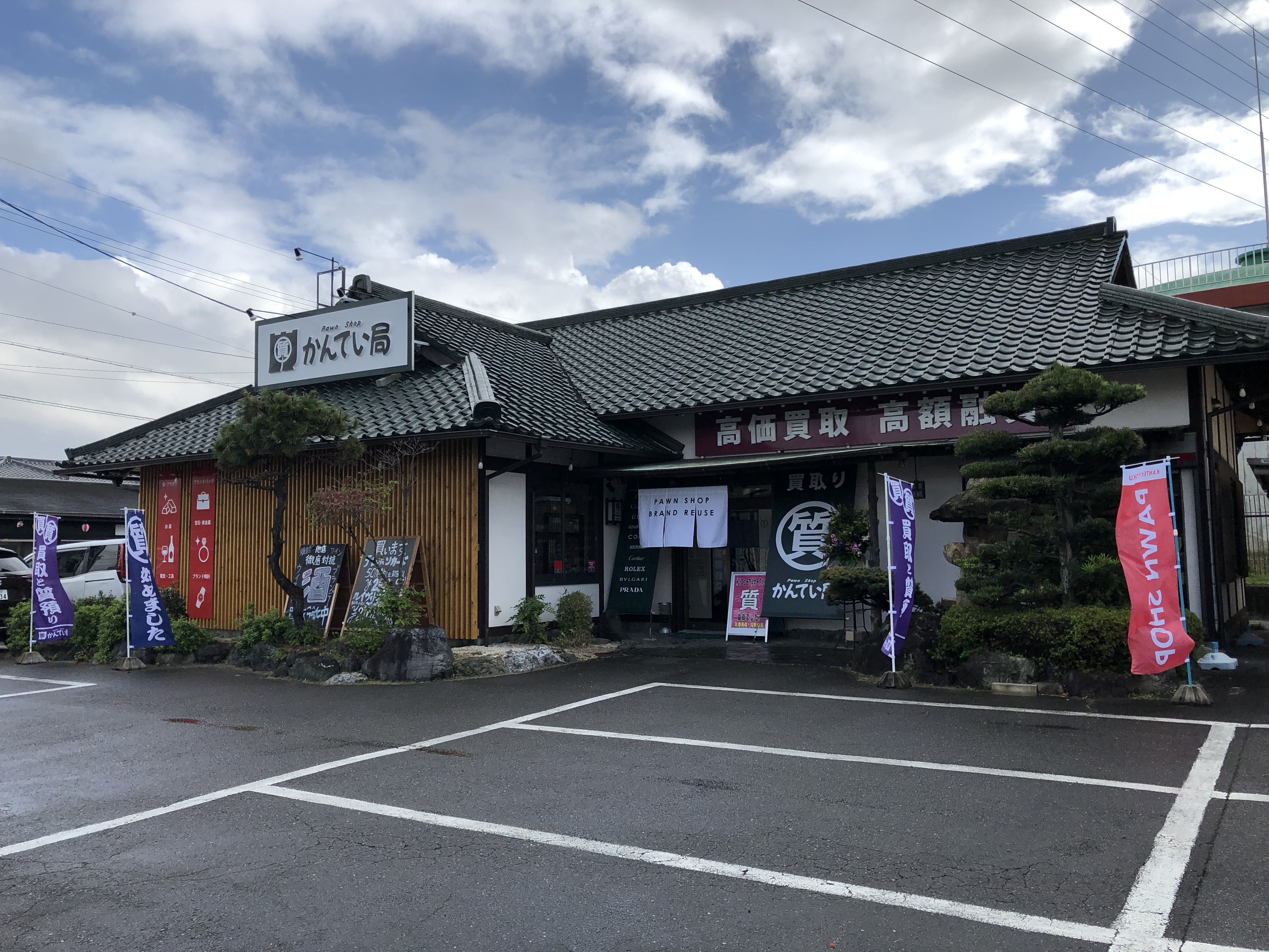 刈谷店オープン！！