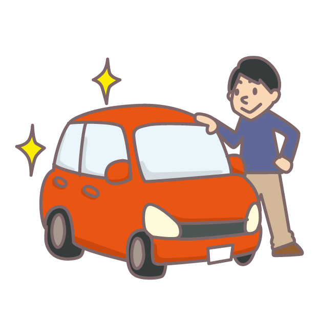 新車を買いました
