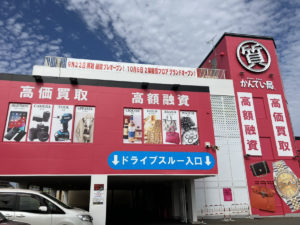 質屋かんてい局神戸大蔵谷インター店グランドオープン!
