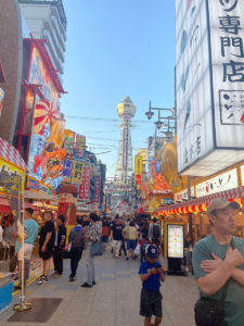 GW旅行