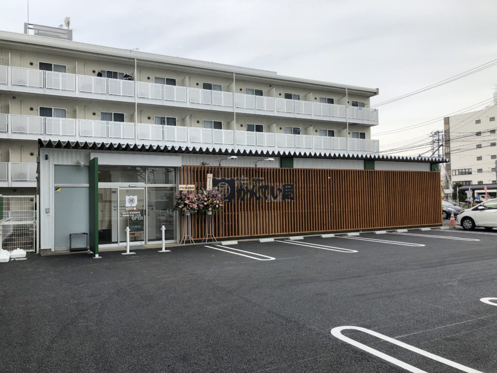 青森県八戸市で物件募集！八戸市のロードサイド貸店舗