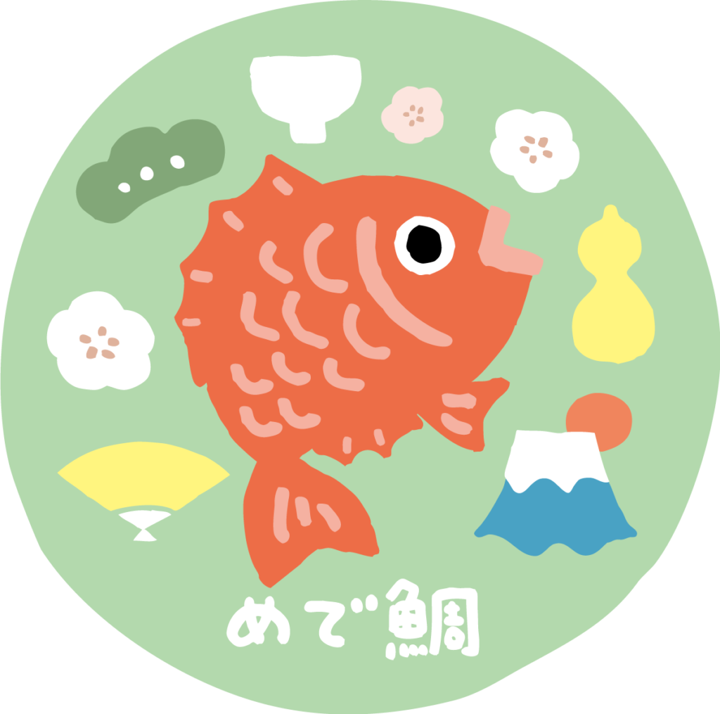 お宮参り、お食い初めを行いました。
