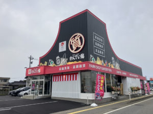 富山インター店がオープンしました!