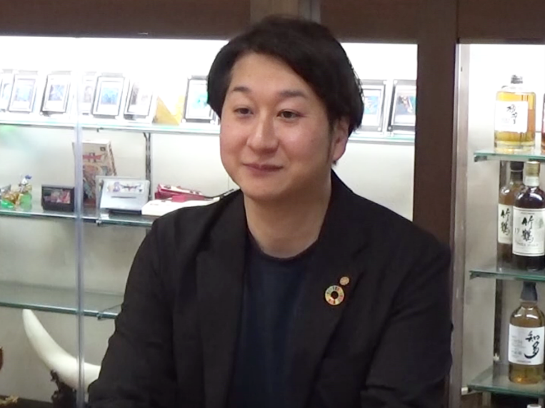 質屋かんてい局つくば店　中嶋様