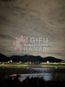 長良川の花火大会