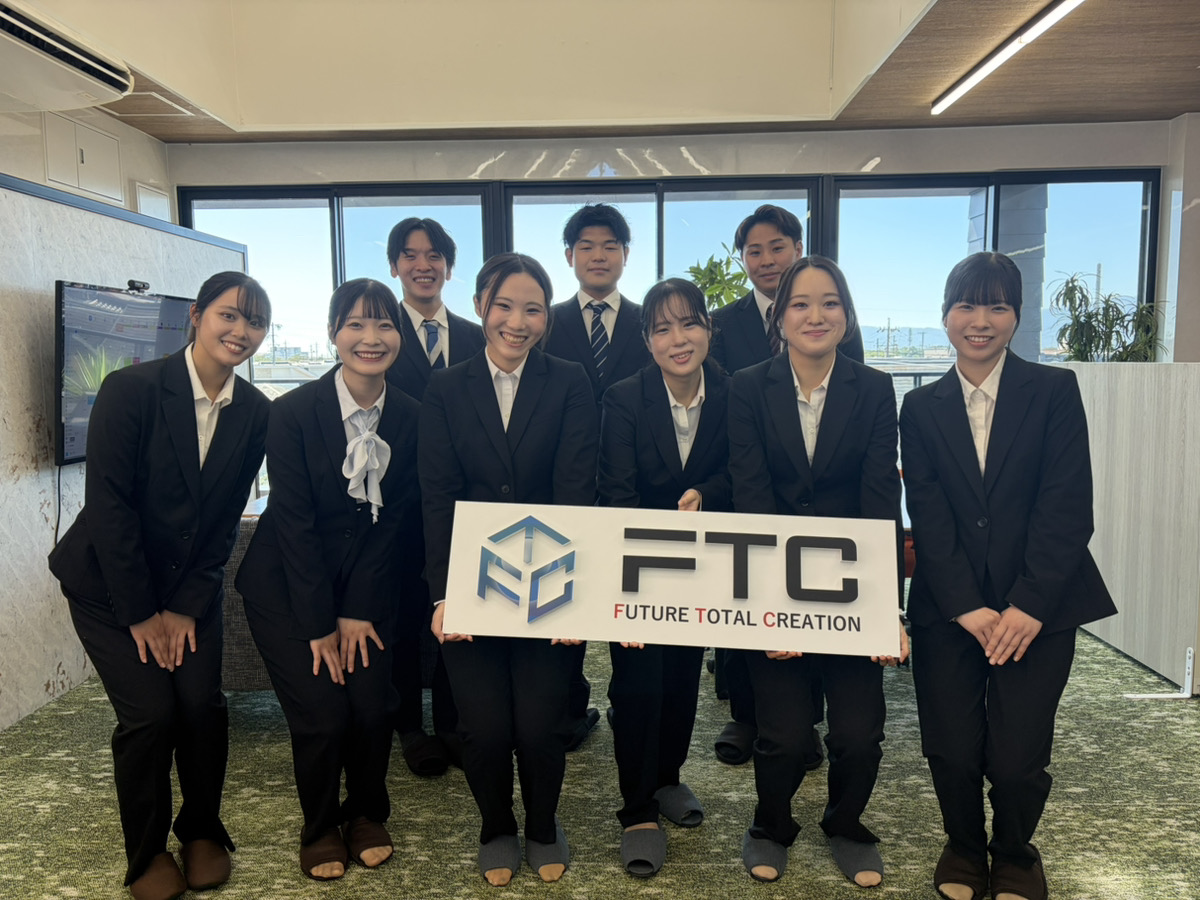 2027年入社の内定式を行いました！